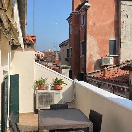 Apartamento Residenza Al Volto *