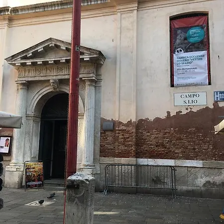 Apartamento Residenza Al Volto *