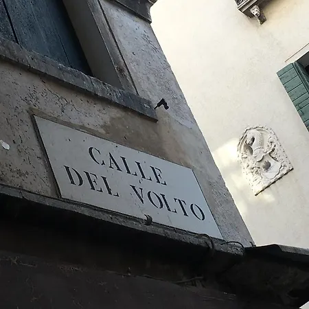 Residenza Al Volto * Βενετία