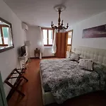 Residenza Al Volto דירה