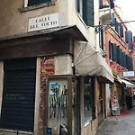 Residenza Al Volto