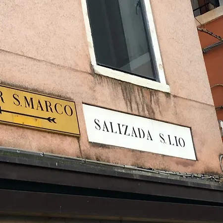 Residenza Al Volto דירה *